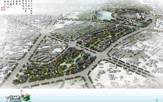 Fantasia Pixian Culture & Heritage Plan by McNeil Beechey O'Neill architects LLP York