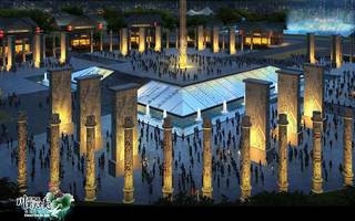 Fantasia Pixian Culture & Heritage Plan by McNeil Beechey O'Neill architects LLP York