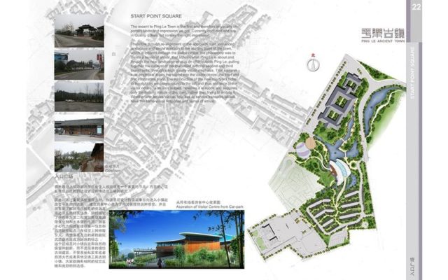 Ping Le Regeneration Master Plan Book Excerpt mbo architects york uk