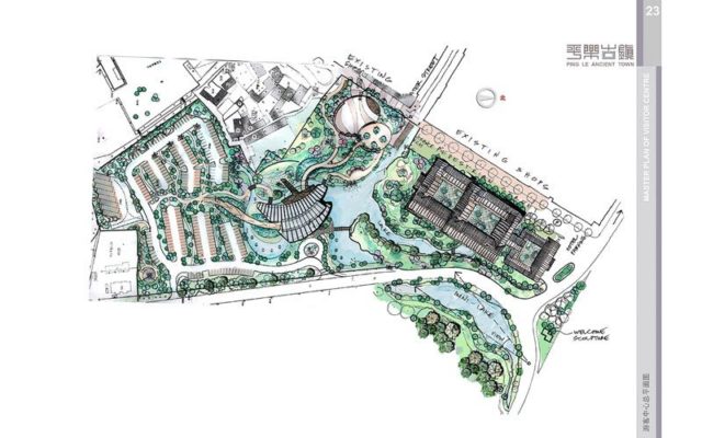 Ping Le Regeneration Master Plan Book Excerpt mbo architects york uk