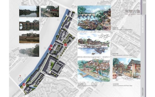 Ping Le Regeneration Master Plan Book Excerpt mbo architects york uk