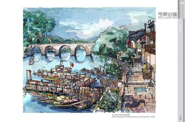 Ping Le Regeneration Master Plan Book Excerpt mbo architects york uk