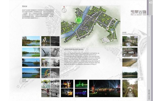 Ping Le Regeneration Master Plan Book Excerpt mbo architects york uk