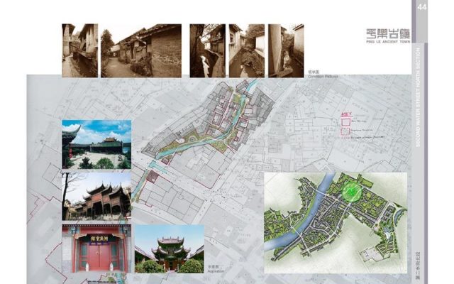 Ping Le Regeneration Master Plan Book Excerpt mbo architects york uk