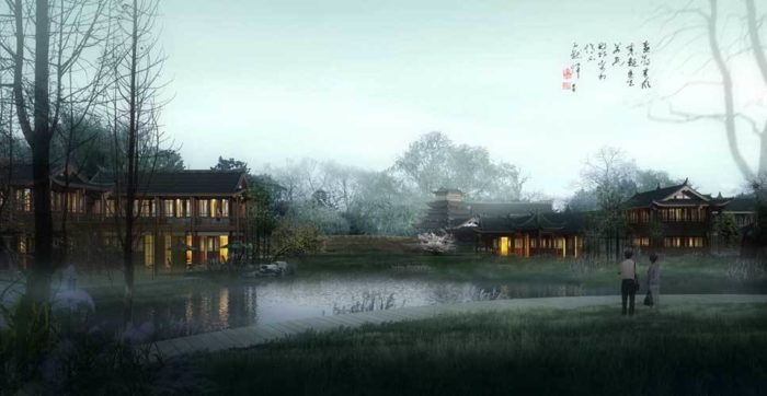 Ping Le Phase 2 mbo architects york uk