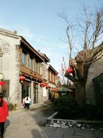 Hancheng Regeneration Masterplan Phase 1 by McNeil Beechey O'Neill Architects LLP York