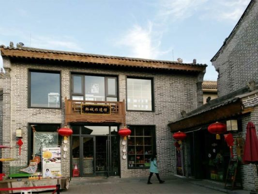 Hancheng Ancient Town Regeration Master Plan mbo architects york uk