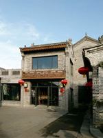 Hancheng Regeneration Masterplan Phase 1 by McNeil Beechey O'Neill Architects LLP York