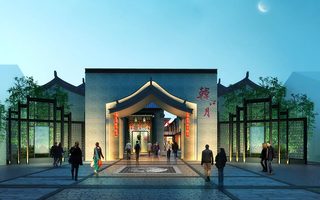 Hancheng Regeneration Masterplan Phase 1 by McNeil Beechey O'Neill Architects LLP York