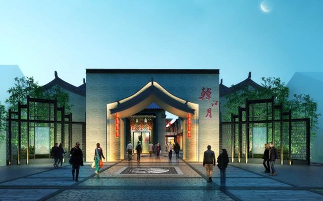 Hancheng Ancient Town Regeration Master Plan mbo architects york uk