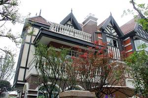 Qingcheng Mountain Retirement Community by McNeil Beechey O'Neill Architects LLP York