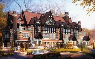 Qingcheng Mountain Retirement Community by McNeil Beechey O'Neill Architects LLP York