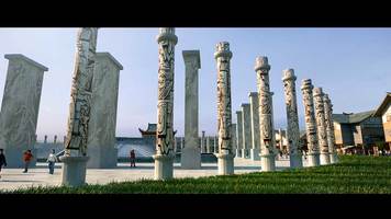 Fantasia Pixian Culture & Heritage Plan by McNeil Beechey O'Neill architects LLP York