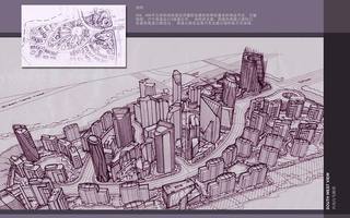 Shanghai Auto-city Masterplan | McNeil Beechey O'Neill architects LLP York