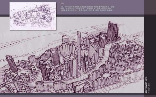 Shanghai-Autocity-sw-view Shanghai Auto City mixed use development master plan mbo architects