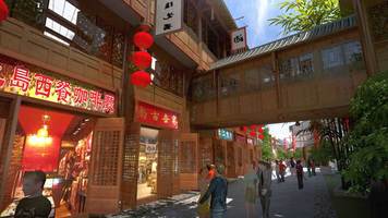 Fantasia Pixian Culture & Heritage Plan by McNeil Beechey O'Neill architects LLP York